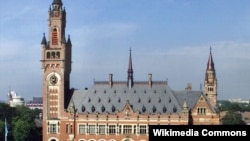 Международный суд ООН в Гааге