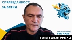 Преди година Божков обяви създаването на партия "Българско лято"