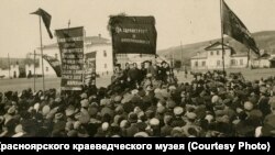 Первомайский митинг в Красноярске. 1918 г.