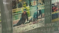 Апрель окуясы: унутулган каармандар