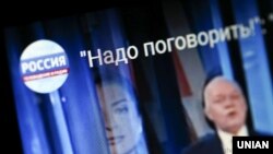 7 липня російський телеведучий Дмитро Кисельов заявив, що канал «Россия 24», на якому він працює, 12 липня проведе спільний телеміст із українським каналом з орбіти проросійського політика Віктора Медведчука NewsOne, але пізніше ефір було скасовано