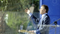 ბიძინა ივანიშვილი