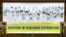 Плакат на трибуні Верховної Ради України із зображенням українських політв’язнів у Росії, 6 вересня 2016 року