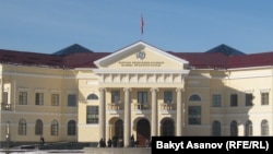 Здание Генпрокуратуры Кыргызстана. Архивное фото.