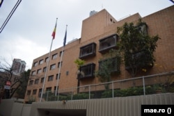 Ambasada României la Tokyo, Japonia.