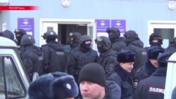 Томск: ОМОН мигранттарды кууп таратты