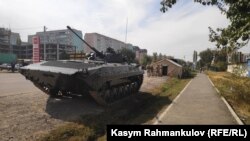 Бишкек, микрорайон «Тунгуч». 10 октября 2020 года. 