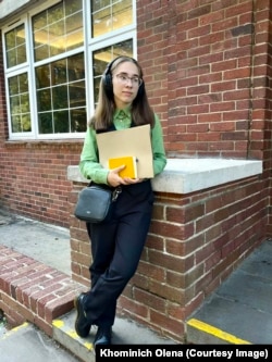 Катерина Хомініч