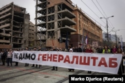 Протест у Белграді проти побудови готелю й офісів на місці генштабу Югославської армії. Листопад 2025 року
