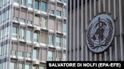 Sediul Organizației Mondiale a Sănătății din Geneva