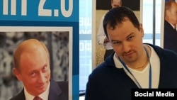 Алехин Роман