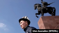 7-апрель, 2017-жыл (Сүрөттүн макалага тиешеси жок)