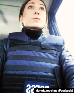 Виктория Рощина