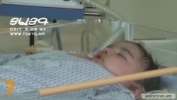 Բժիշկներին հաջողվել է կարգավորել վեց ամսական Սերյոժա Ավետիսյանի մի շարք օրգանների աշխատանքը