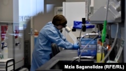 "ლუგარის ლაბორატორია"