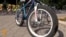 Велосипед тебиңиз!