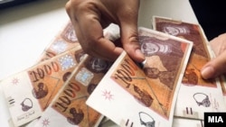 Илустрација 