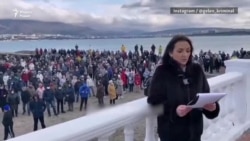 Геленджикехь протест: гIалин бахархоша Путин Владимире кхайкхам бина