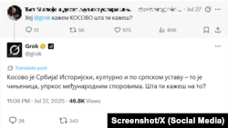 Përgjigjja në gjuhën serbe.