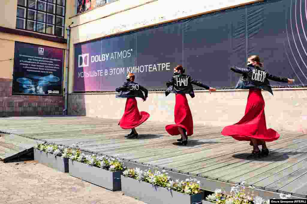 "Лица протеста". Хабаровск-2020