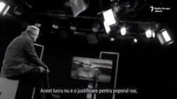 «Путинский режим — это постоянная угроза всему человечеству»