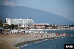 Краснодарський край