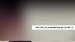 Чиновник в Казахстане под градом критики из-за слов о людях с ограничениями здоровья 