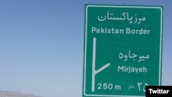 د ارشیف انځور