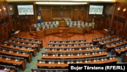 Kuvendi i Kosovës.