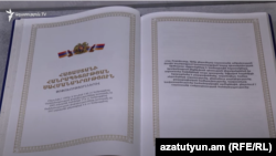 Արխիվային լուսանկար