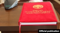 Иллюстрациялык сүрөт.