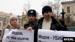 Ингушская оппозиция уже давно сделала выводы по делу об убийстве Магомеда Евлоева. Суд, однако, с ними не согласился