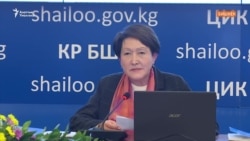 Бишкекте «Эмгек», Ошто «Ата-Журт Кыргызстан» алдыда