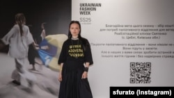 Переселенка з Криму Катерина Тутєрова