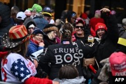 Трамптын колдоочулары Capital One аренасында. Вашингтон. 19-январь, 2025-жыл