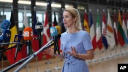 კაია კალასი: „მართლმსაჯულების სისტემა, როგორც ჩანს, ამ რეპრესიული მანქანის ნაწილია... გვქონდა დისკუსია, რომ სანქციები დავუწესოთ მოსამართლეებს“.