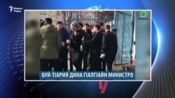 Маршо Радион тIаьххьара керланаш