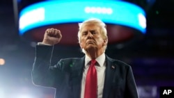 Дональд Трамп. 