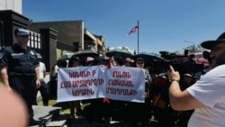 Հայաստանից Վրաստանով արտահանվող խմիչքի ուշացման հարցը դեռ լուծում չի գտել