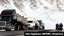 Бишкек-Ош жолу