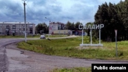 Салаир, Кемеровская область