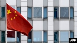 Сьцяг Кітаю