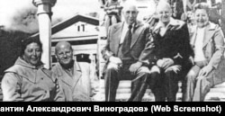 Зоре разом із чоловіком