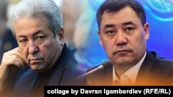 Адахан Мадумаров жана Садыр Жапаров. коллаж. 