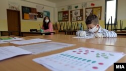 илустрација