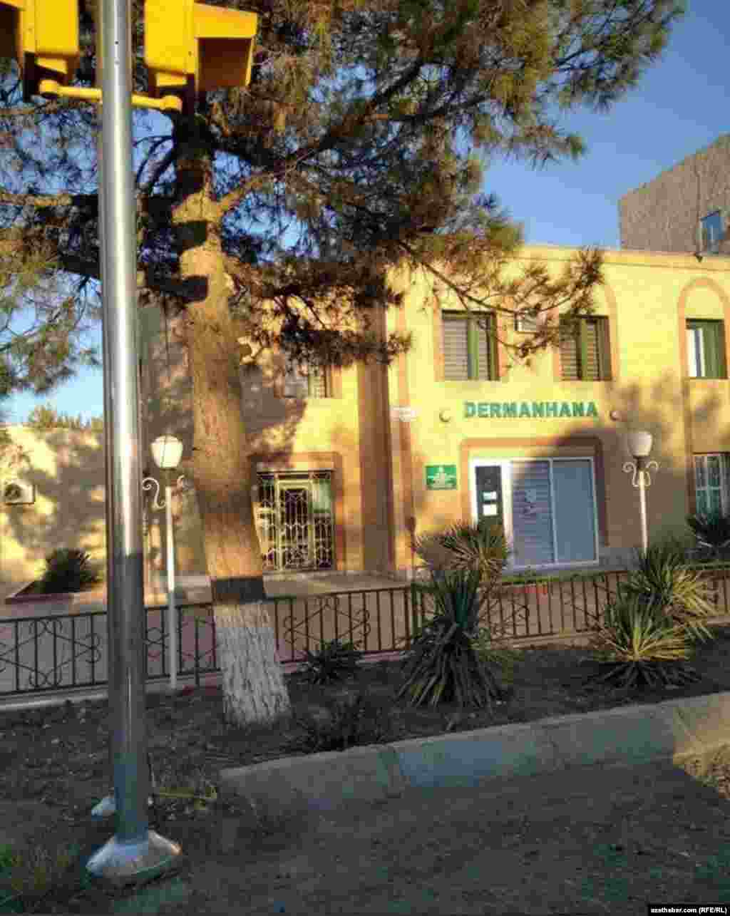 Dermanhana. Mary şäheri, noýabr, 2020