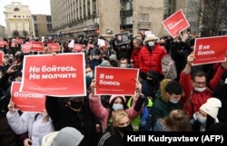 Абактагы оппозициячыл саясатчы Алексей Навальныйды колдогон калайыктын нааразылык жыйыны. Маскөө. 23.1.2021.