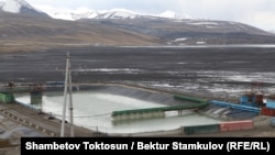 Кумтөр кени.