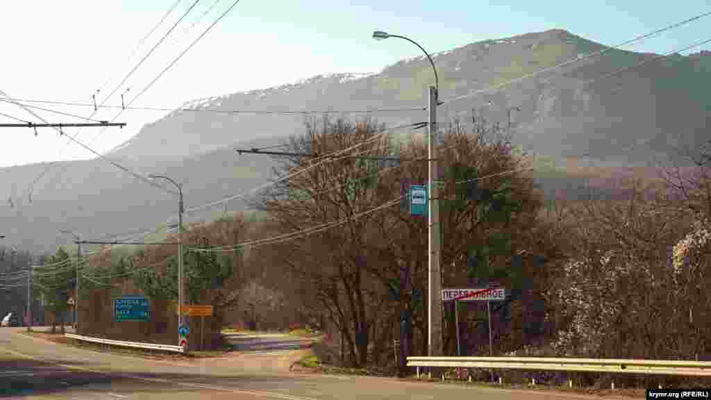 Qarşı taraftan - Çatır Dağda