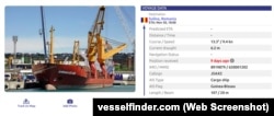 За даними сервісу пошуку суден VesselFinder, судно з IMO 8919879 зараз має назву GLADIUS. Скріншот сторінки сайту www.vesselfinder.com